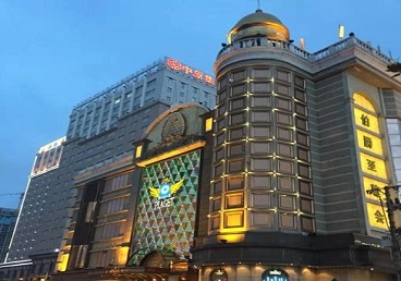 三都最大顶级出名高端豪华KTV会所-皇冠伯爵KTV顶级体验点评